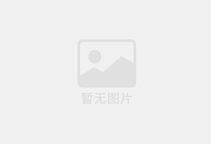 王益防水补漏公司的电话号码是多少？